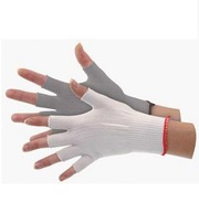 Clean Room Liners Gloves at SafetyDirect online store